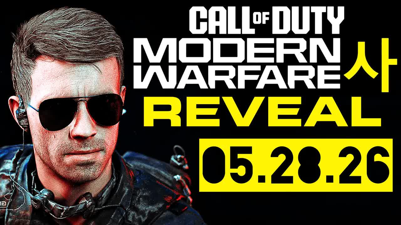 Modern Warfare 4 FIRST Gameplay Preview, Reveal NEXT Week! New Leaks & Official News (COD MW4 Tease)