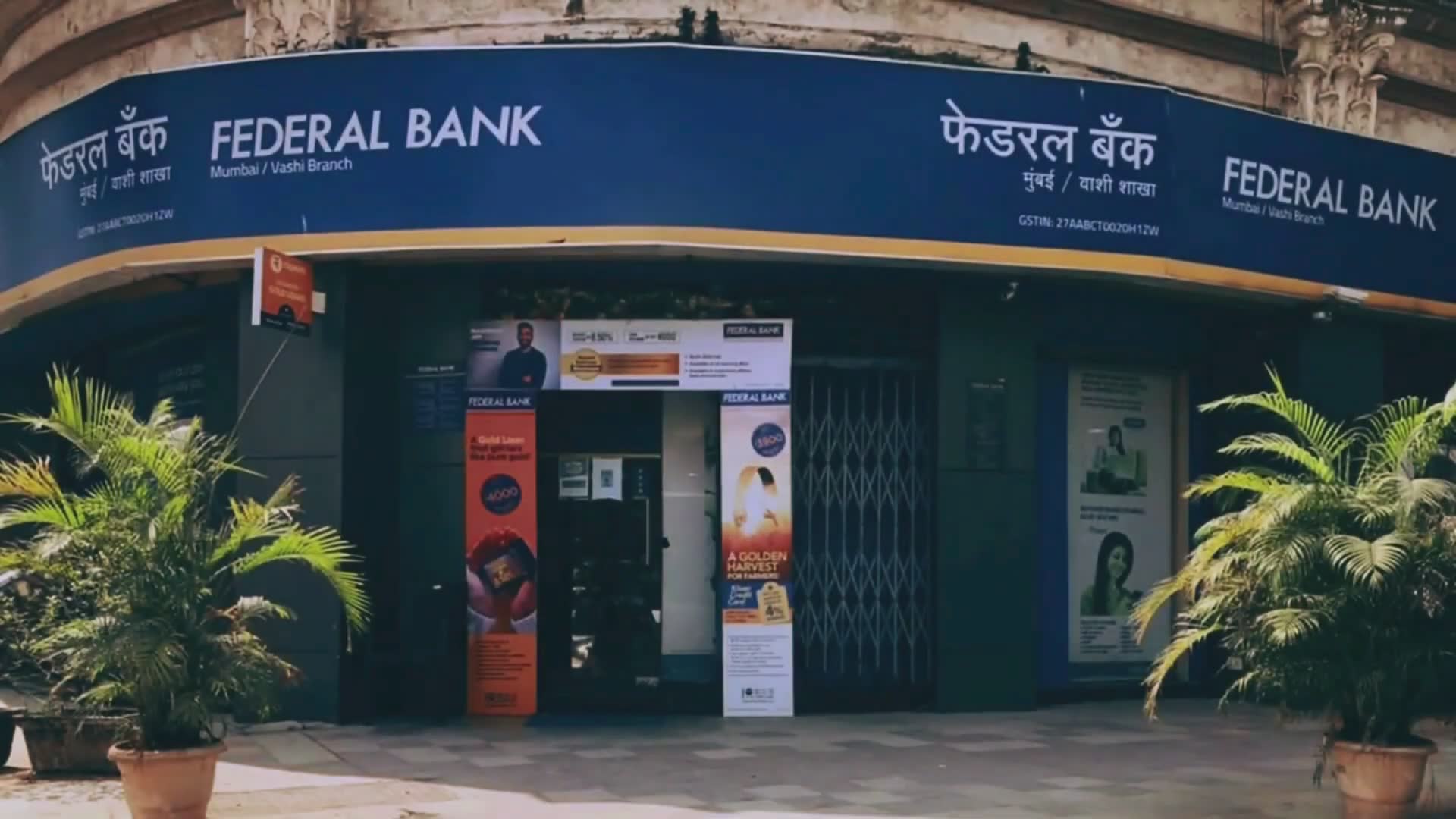 How Federal Bank was built by Kulangara Paulo Hormis